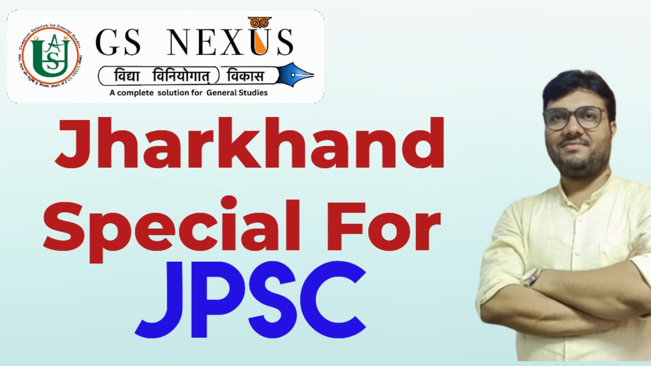 UPSC Foundation Course (Without NCERT)