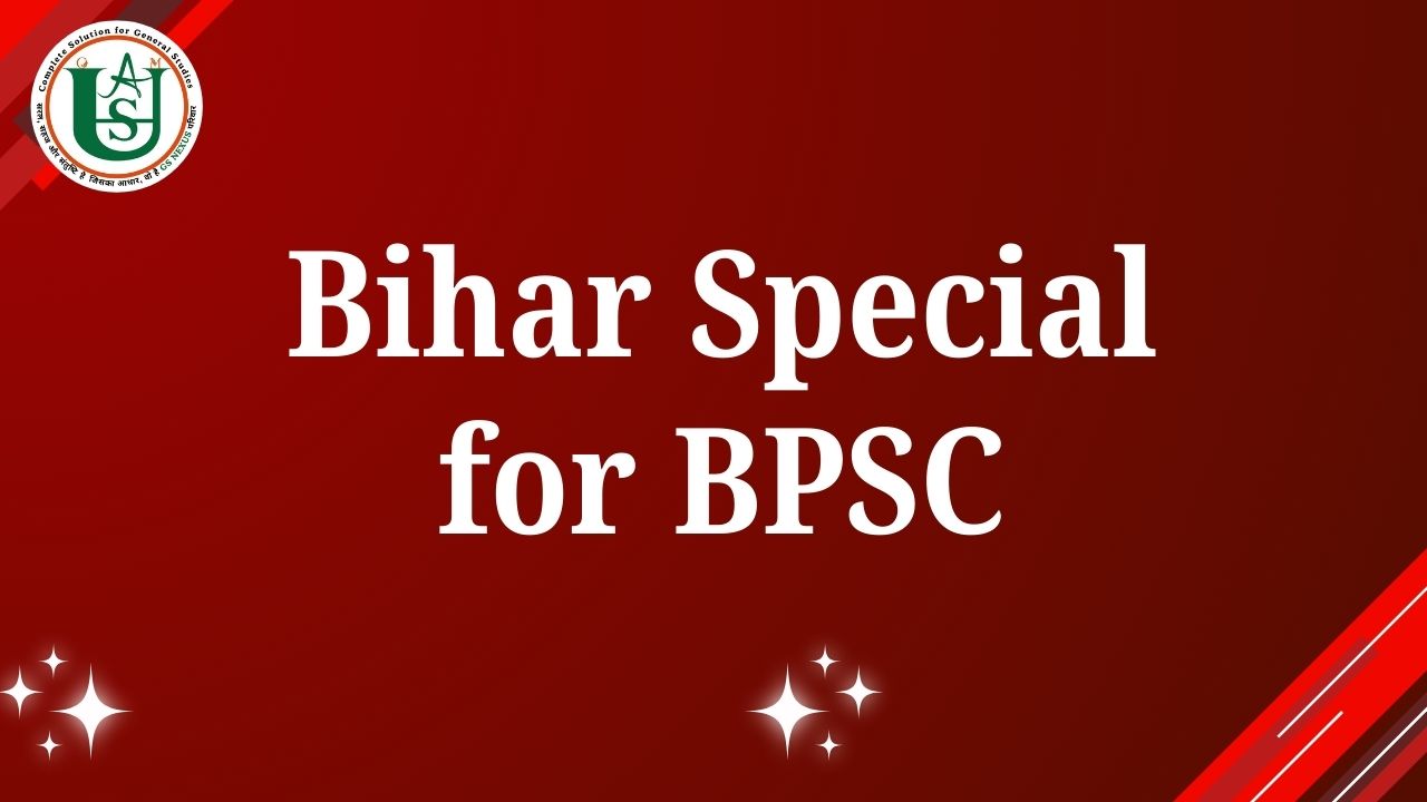 Bihar Special Course For BPSC