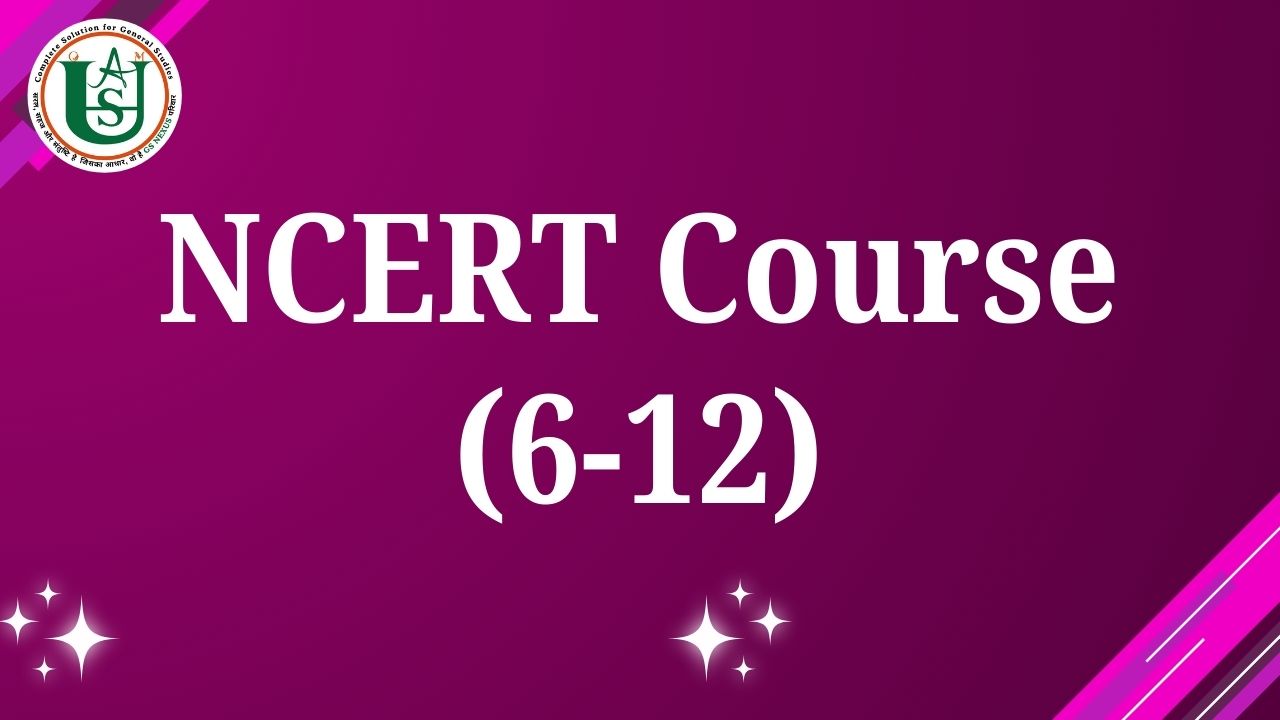 NCERT Course 